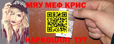 mdma Славгород
