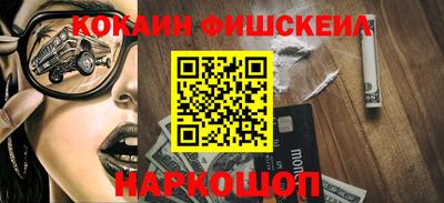 ГАЛЛЮЦИНОГЕННЫЕ ГРИБЫ Славянск-на-Кубани