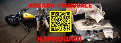 mdma Славгород