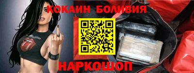 mdma Славгород