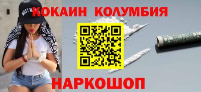 mdma Славгород