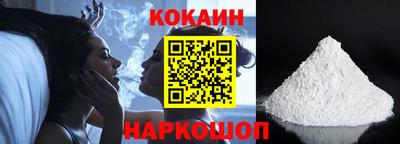 mdma Славгород