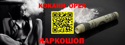 mdma Славгород