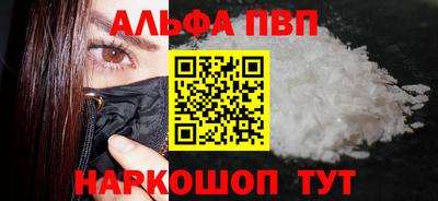 ГАЛЛЮЦИНОГЕННЫЕ ГРИБЫ Славянск-на-Кубани