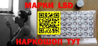 mdma Славгород