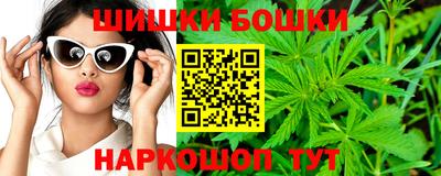 ГАЛЛЮЦИНОГЕННЫЕ ГРИБЫ Славянск-на-Кубани