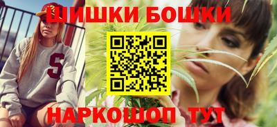 mdma Славгород