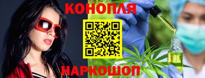 ГАЛЛЮЦИНОГЕННЫЕ ГРИБЫ Славянск-на-Кубани