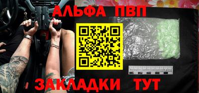 mdma Славгород
