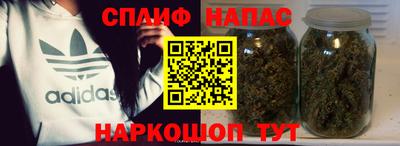 ГАЛЛЮЦИНОГЕННЫЕ ГРИБЫ Славянск-на-Кубани