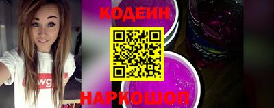 mdma Славгород