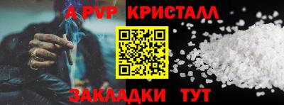 mdma Славгород