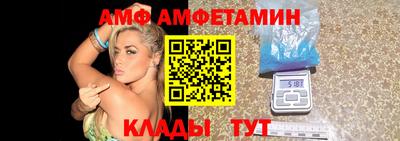 mdma Славгород