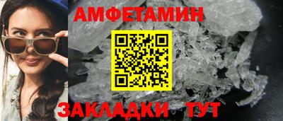 mdma Славгород