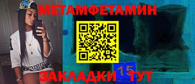 ГАЛЛЮЦИНОГЕННЫЕ ГРИБЫ Славянск-на-Кубани