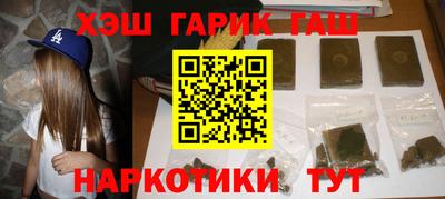 mdma Славгород