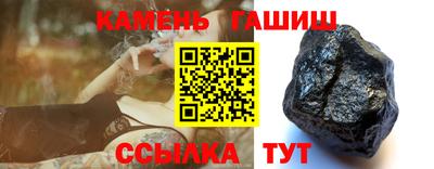 mdma Славгород